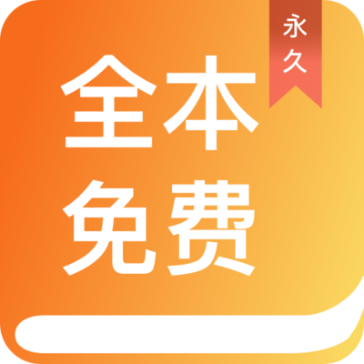 亚搏网app